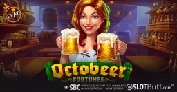 악토비어 포춘즈