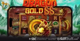 드래곤 골드 88