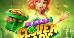 럭키 클로버 레이디