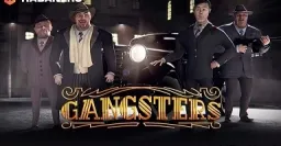 갱스터