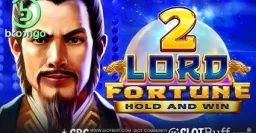 로드 포춘 2 홀드 앤 윈