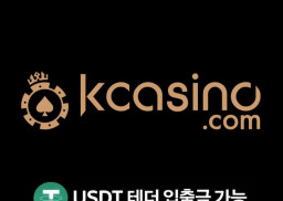 K casino